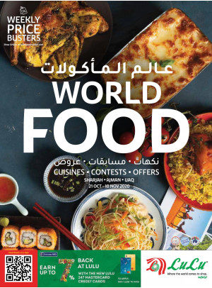 World Food - Sharjah, Ajman & UAQ