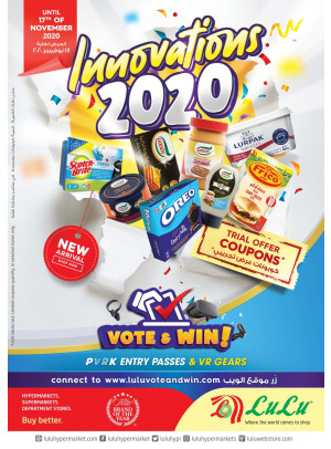 Innovations 2020