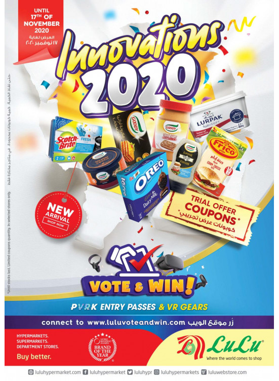 Innovations 2020