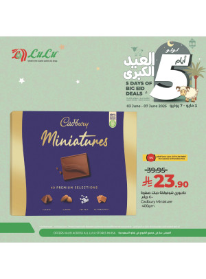 5 Days of Big Eid Deals, Vol 2