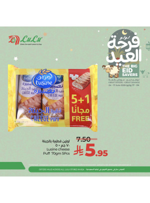 The Big Eid Savers Offers