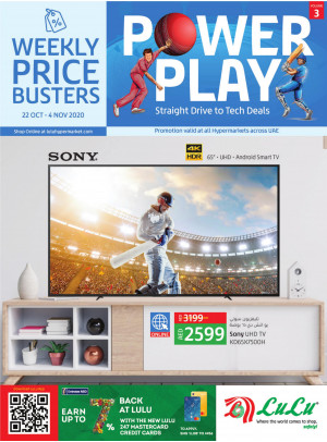 Power Play Vol. 3 - Tech Deals