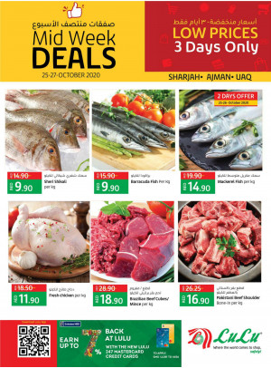 Midweek Deals - Sharjah, Ajman & UAQ