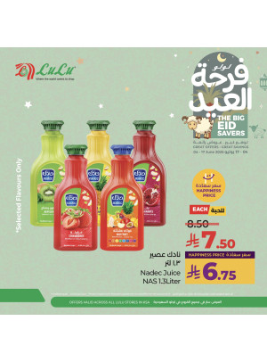 The Big Eid Savers Offers, Vol 6