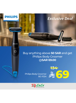 Exclusive Deal on Body Groomer