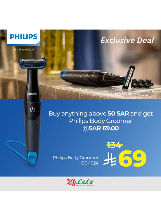 Exclusive Deal on Body Groomer