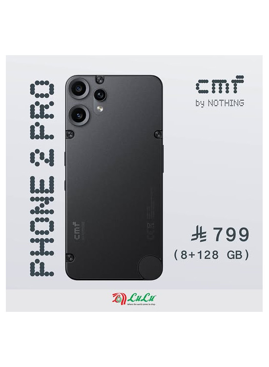 العرض الحصري على هاتف CMF 2 Pro