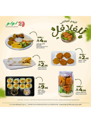 Falafel Deals