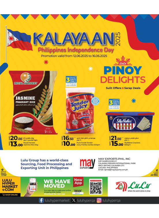 Philippines Independence Day