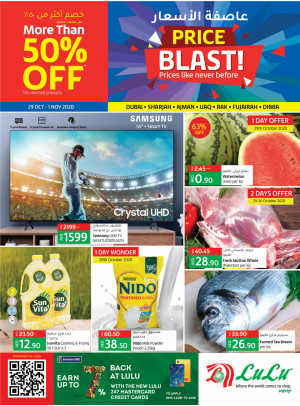 Price Blast - More Than 50% Off