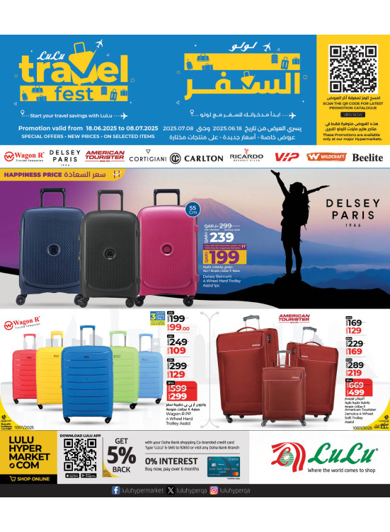 Travel Fest Offers