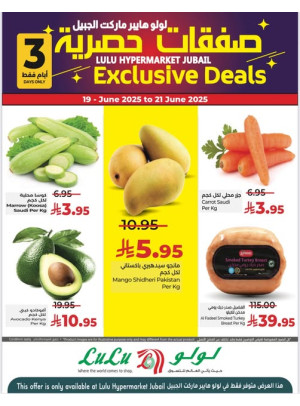 Exclusive Deals - Jubail