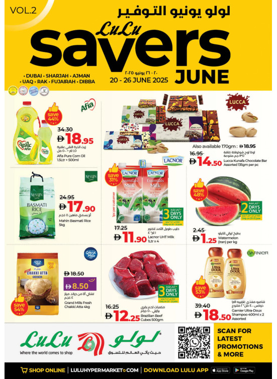 June Savers - Dubai & Northern Emirates