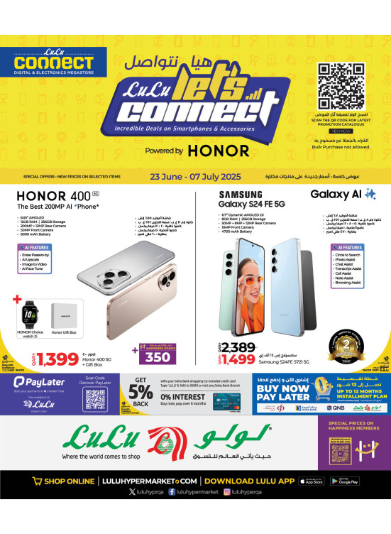 Let's Connect Offers