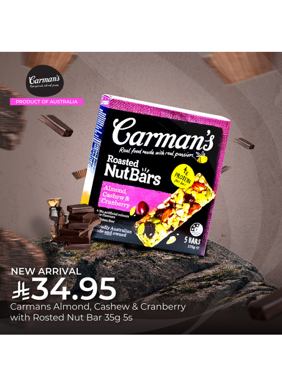 Snacks from Australia