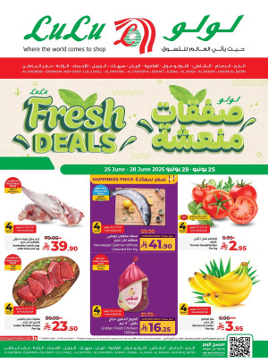 Fresh Deals - Eastern Province