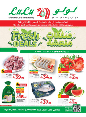 Fresh Deals - Riyadh, Hail, Al Kharj & Unayzah