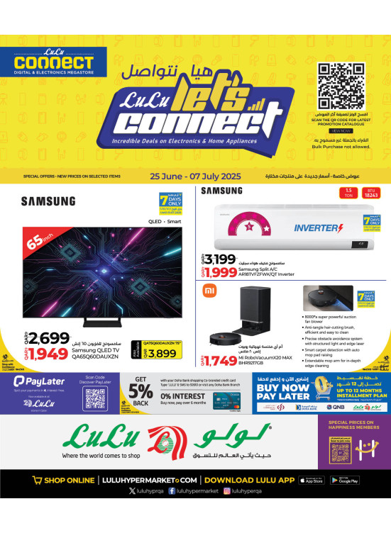Let's Connect Offers - Part 3