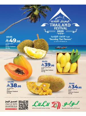 Thailand Festival Offers