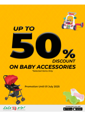 خصم حتى 50% على إكسسوارات الأطفال