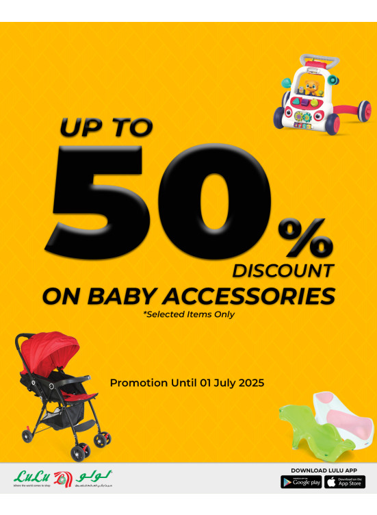 خصم حتى 50% على إكسسوارات الأطفال