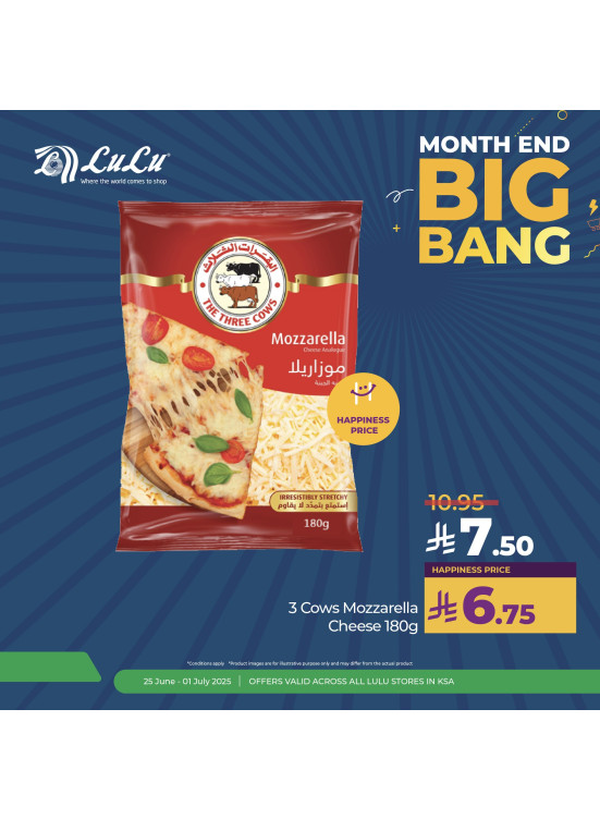End of Month Big Deals, Vol 3
