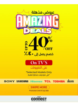 Amazing Deals on TVs