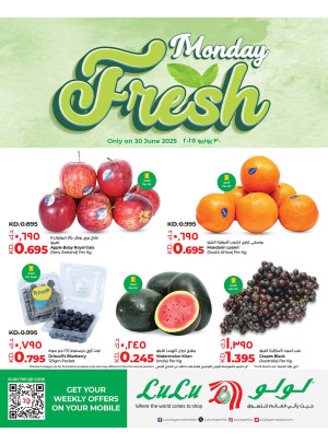 Monday Fresh Deals
