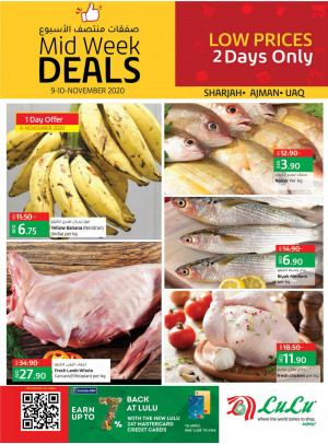 Midweek Deals - Sharjah, Ajman & UAQ