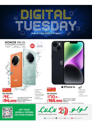 Digital Tuesday Deals