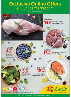 Exclusive Online Deals