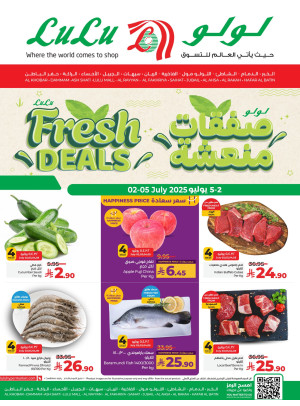 Fresh Deals - Eastern Province