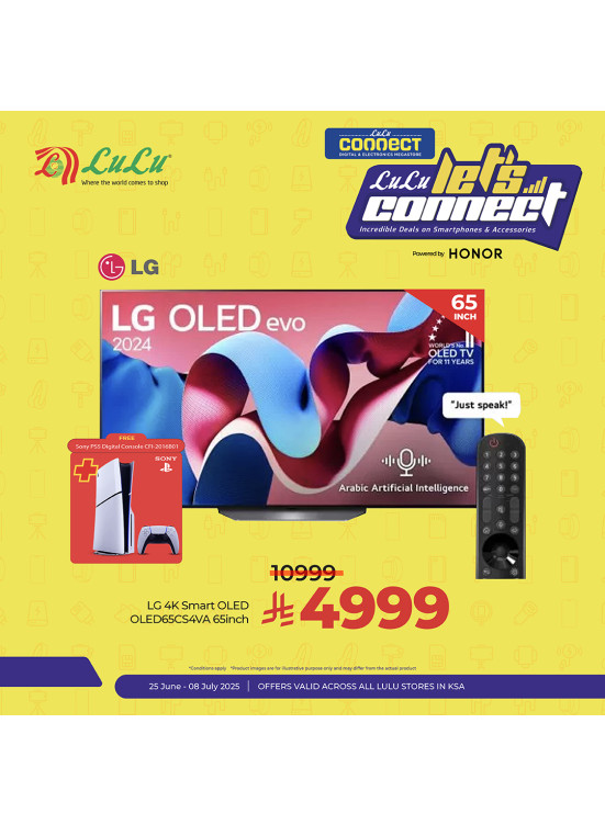 Digi Tech Deals, Vol 6