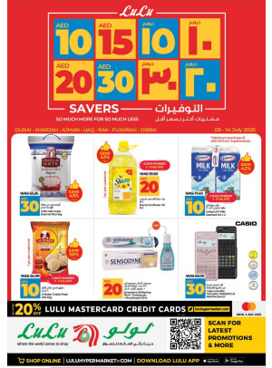 10, 15, 20, 30 AED Savers - Dubai & Northern Emirates
