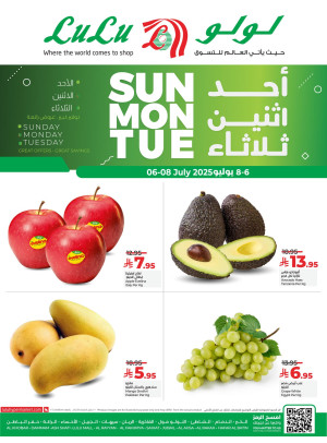 Fresh Deals - Eastern Province