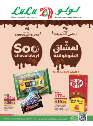 World Chocolate Day