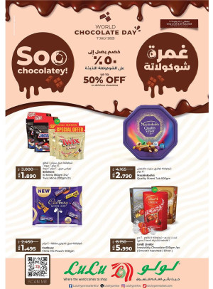 World Chocolate Day