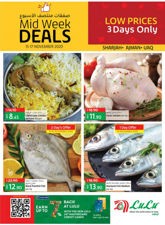 Midweek Deals