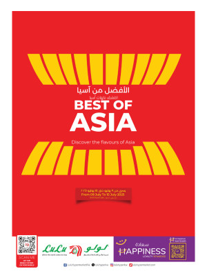 Filipino Products Offers
