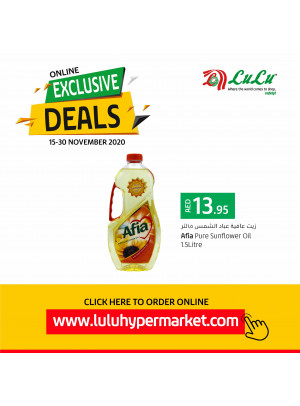 Online Exclusive Deals