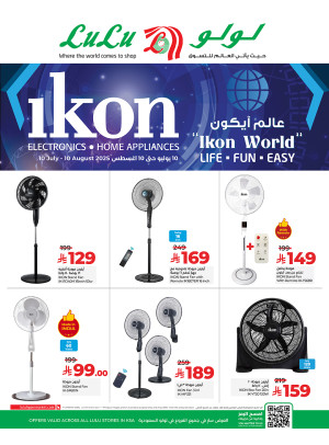 Ikon World Offers