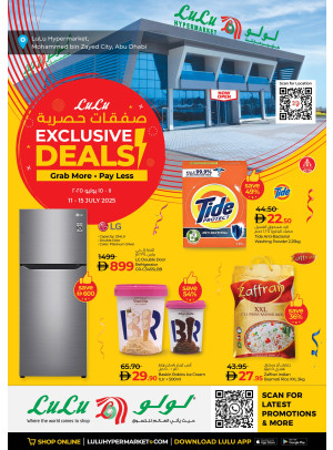 Exclusive Deals - Abu Dhabi