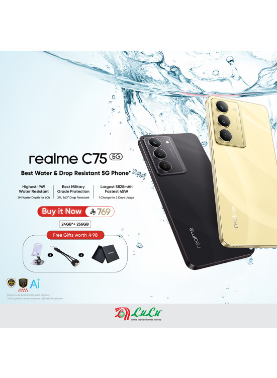 متوفر الآن - الهاتف الذكي Realme C75 5G