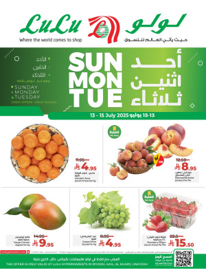 Fresh Deals - Riyadh, Hail, Al Kharj & Unayzah