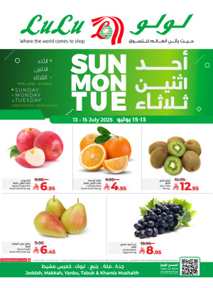 Fresh Deals - Jeddah, Makkah, Tabuk, Yanbu & Khamis Mushait