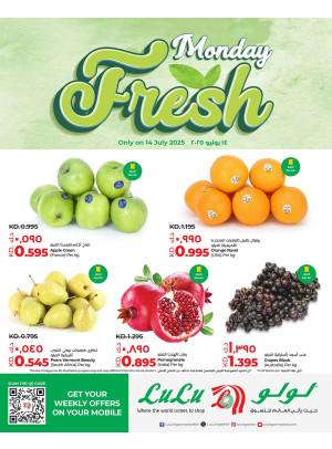 Monday Fresh Deals
