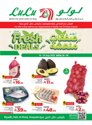 Fresh Deals - Riyadh, Hail, Al Kharj & Unayzah