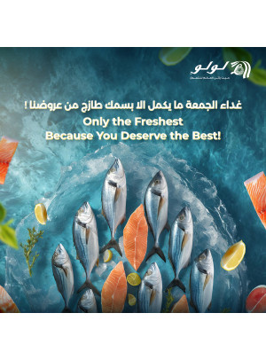 Fish Deals - Eastern Province