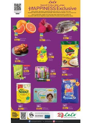 Happiness Exclusive Offers