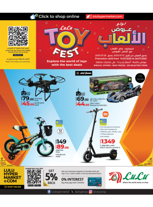 Toys Fest